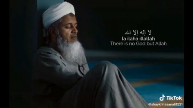 ЗИКР 1 ЧАС ХАСАН АЛИ, Shaykh Hasan Ali -- La illaha illallah смотреть онлайн