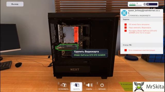 PC Building Simulator-симулятор сборки,ремонта компьютеров ПЕРВЫЙ ДЕНЬ РАБОТЫ смотреть онлайн