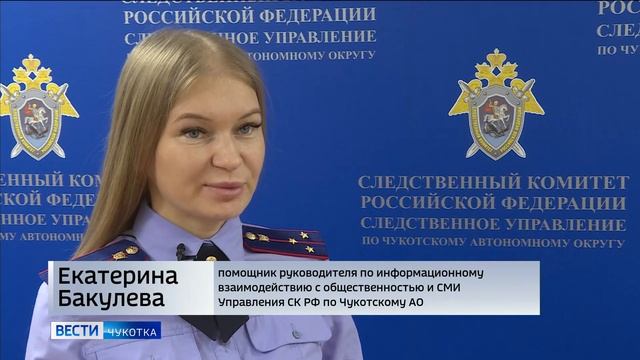 СК о приватизации муниципального жилья смотреть онлайн