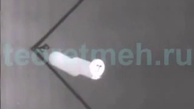 Сложное движение точки смотреть онлайн