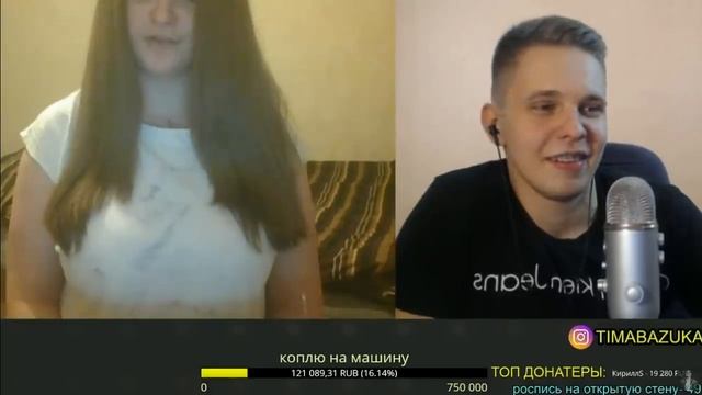 ?ВОТ ЭТО БАТОНЫ! ТИМА МАЦОНИ| ЧАТРУЛЕТКА? смотреть онлайн