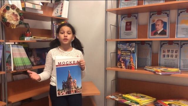 #учимнаизустьсактерамитеатров Школа№ 2120 Николаева Эмилия 3 Л / Ю.Левитанский Люблю осеннюю Москву смотреть онлайн