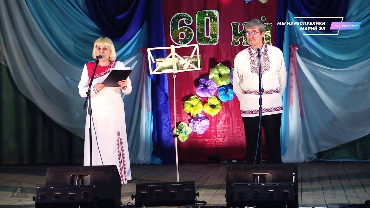 Юбилейный концерт Анатолия Блинова "Илыш корно - кужу да кумда" - 60 лет [2018] смотреть онлайн