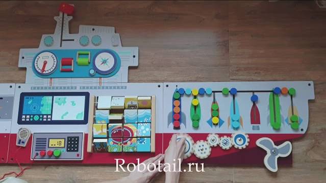 'Корабль' развивающая панель С5 смотреть онлайн