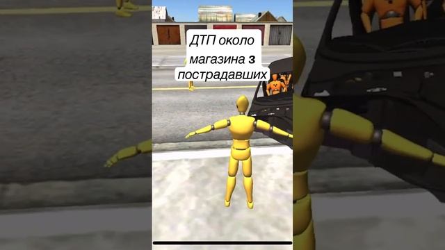 Название игры VAZ crash test simulator 2 смотреть онлайн