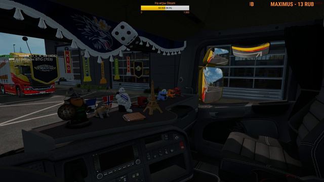 Euro Truck Simulator 2 (multiplayer) - Будни компании БелТрансГруз смотреть онлайн