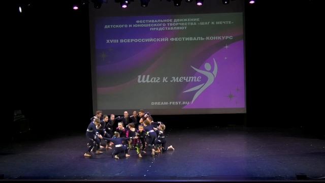 "В поисках сокровищ" Средний состав смотреть онлайн