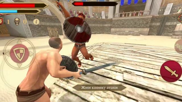 #1 Прохождение игры Gladiator Glory смотреть онлайн
