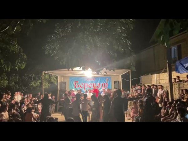 захит демер