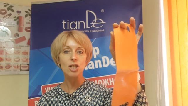 Бандаж для овала лица смотреть онлайн