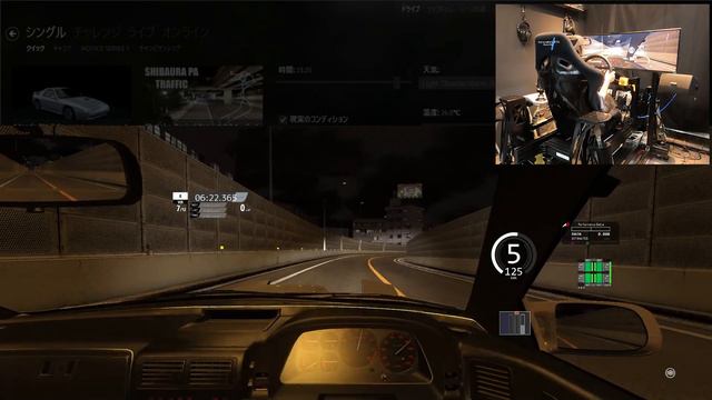 「SIM動画：MAZDA SAVANNA RX 7 FC3S」レーシングシミュレーターを使ってまったりドライブしながら、変態紳士がクルマの話をしようって企画 смотреть онлайн