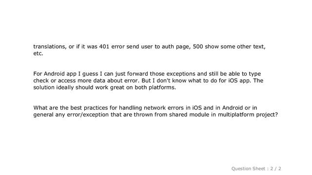 iOS : Kotlin Multiplatform Mobile: How to handle errors (network, db, etc.) in iOS? смотреть онлайн