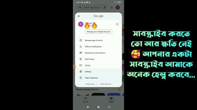 app not installed problem | apk app not installed | app not installed problem android | bangla смотреть онлайн