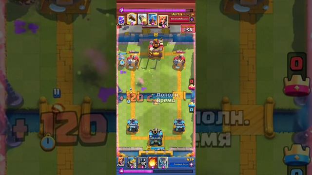 ИЗИ ДВАДЦАТКА! CLASH ROYALE /КЛЕШ РОЯЛЬ 😍