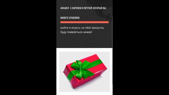 КАК ПОЛУЧИТЬ ЛИЦЕНЗИЮ МАЙНКРАФТ ЗА 5 МИНУТ?ТОП 10 СПОСОБОВ МАЙНКРАФТ смотреть онлайн