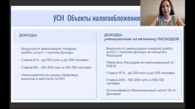 Эзотерический источник силы