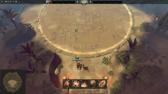 Dota 2 - обзор пользовательской игры Pure Reflex. смотреть онлайн