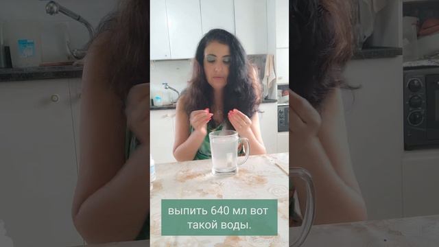 Энергия Утра: Вдохновение и Здоровье в Одном стакане часть 2 #здоровыйобразжизни #здоровье #вод смотреть онлайн