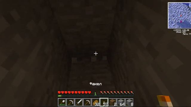 minecraft выжевание в мире. смотреть онлайн