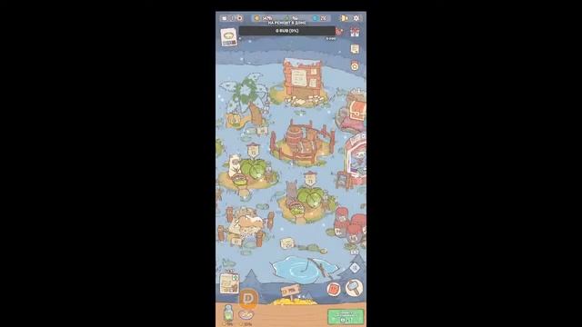 ИГРАЕМ ?В КОШКИ И СУП ? (СТРИМ)