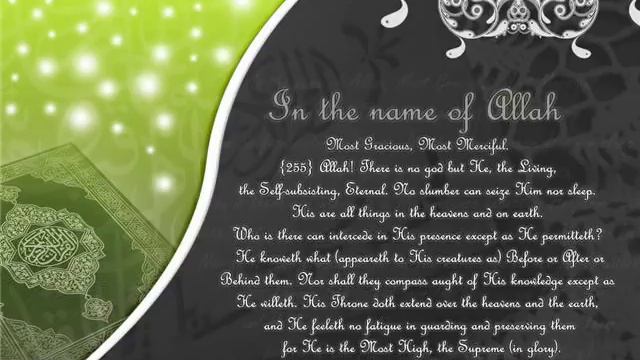 Al Ruqyah Al Shariah Full By Sheikh Nasser Al-Qatami