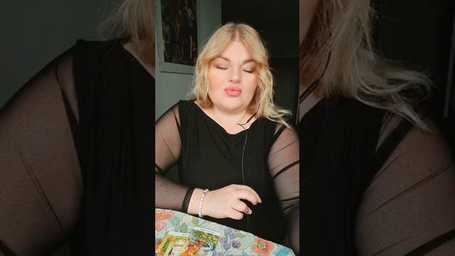 Куда утекает ваша энергия и как ее восполнить? ✨️ТАРО online смотреть онлайн
