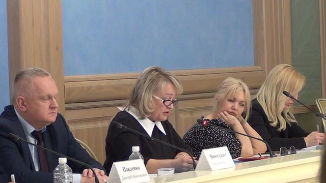 Запись охрана труда 28.04.2023 смотреть онлайн