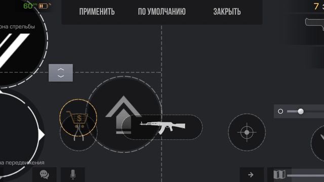 Зинкова играет в стандофф как у неё получилось сделать один килл с авп смотреть онлайн