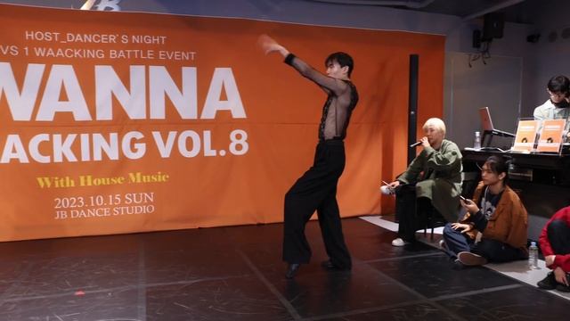 TACHI VS C.KNOW_ROUND OF 16_I WANNA WAACKING VOL.8 with house music смотреть онлайн