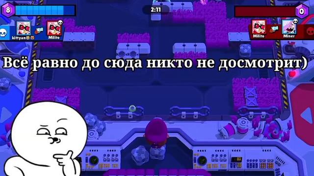 САМЫЙ ОГРОМНЫЙ ПАК ПО ДИЗАЙНУ (Feat.Banfir//ПАК ПО ФОТОШОПУ БРАВЛ СТАРС//СОВМЕСТНЫЙ ПАК БРАВЛ СТАРС смотреть онлайн