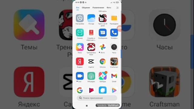 как залить видео без водяного знака (никнейма) смотреть онлайн