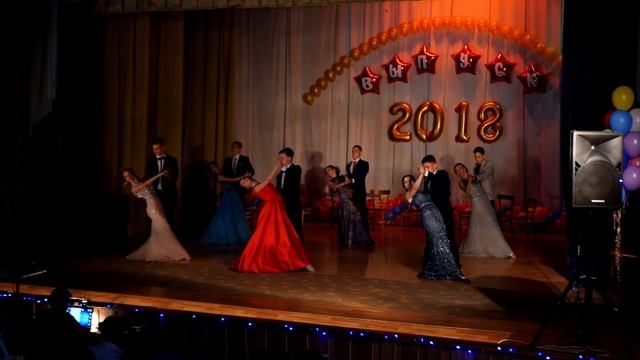 Школьный Вальс. Выпускной 2018 смотреть онлайн