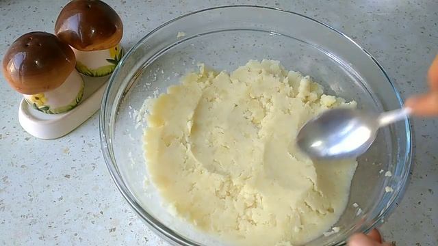 Кулинарная Фантазия