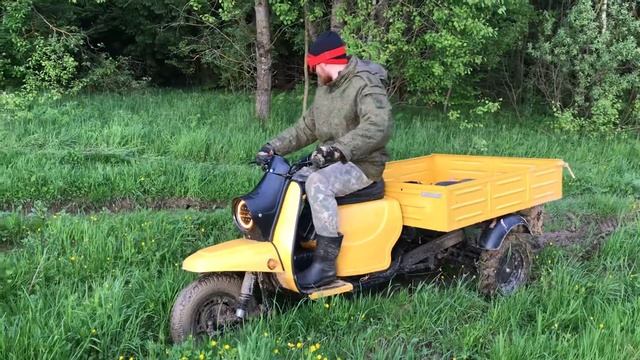 Муравей 4т смотреть онлайн
