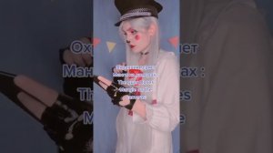 ✨ фнаф косплей из tik tok ✨