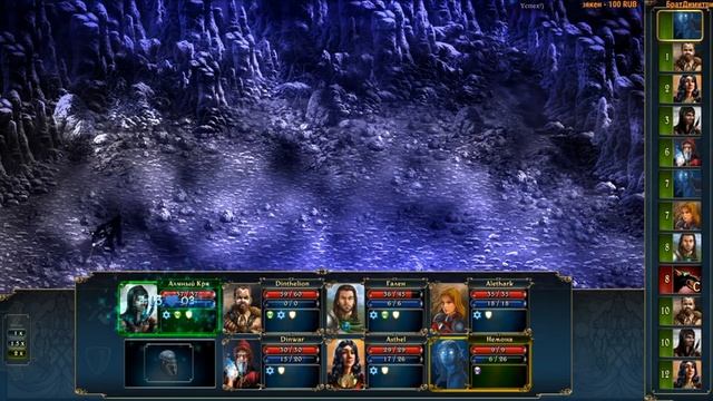 ⚔️Lords Of Xulima? Олдскульная пошаговая РПГ. Часть №1