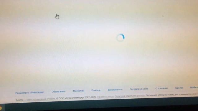 АЙФОНЫ ПЕРЕСТАЛИ ПОКУПАТЬ смотреть онлайн