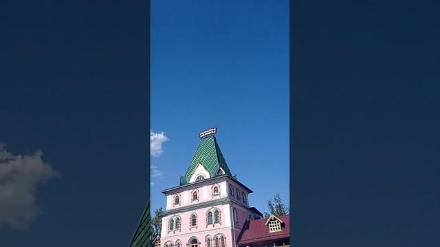 очень красивые здания в самом центре Москвы Измайлово смотреть онлайн