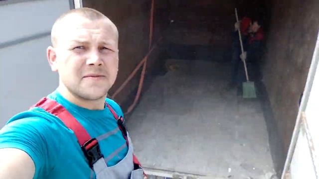 Работай негр смотреть онлайн
