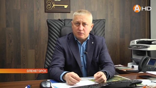 Оленегорск находится в чистой зоне Олег Самарский смотреть онлайн