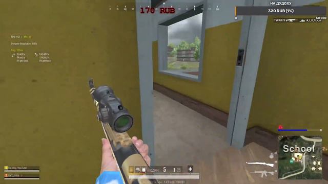 Ro_0Dy pubg lite стрим ботинков LITE 10 (25)срослось сдесь подпивывайтесь ™®™ смотреть онлайн