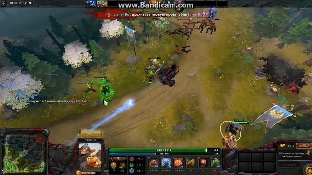 Имба связки Dota 2 #1 смотреть онлайн