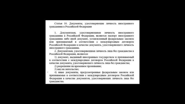 Автомобильный Фанат