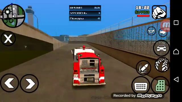 Прохождение gta San Andreas #3 пожарный смотреть онлайн