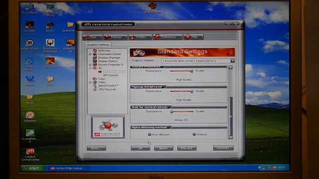 3DMark 99 Max VSync On or Off - Double your fps! смотреть онлайн