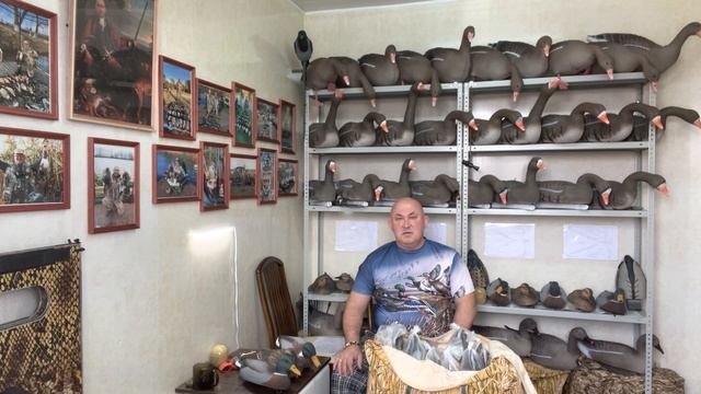 Утиная оснастка «Астра» смотреть онлайн