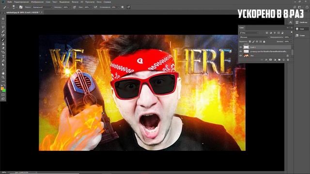 СКИНЫ ЮТУБЕРОВ В РЕАЛЬНОЙ ЖИЗНИ