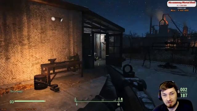 Бостон встречай//Fallout 4//#22 смотреть онлайн