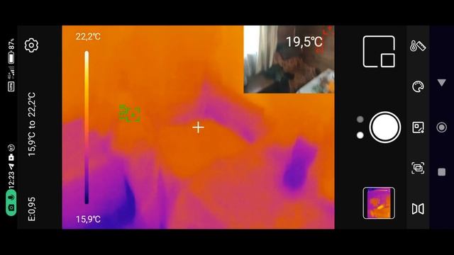 Работа тепловизора летом в жару видео смотреть онлайн