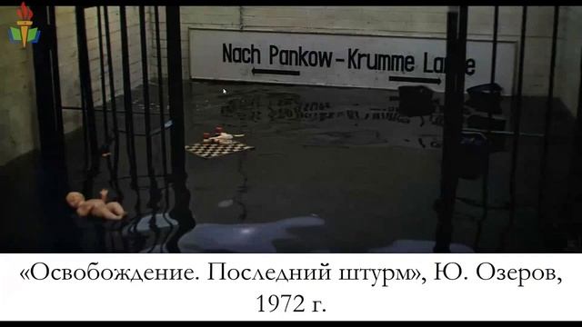 Вагоны нашего метро. К 85-летию Московского метрополитена смотреть онлайн